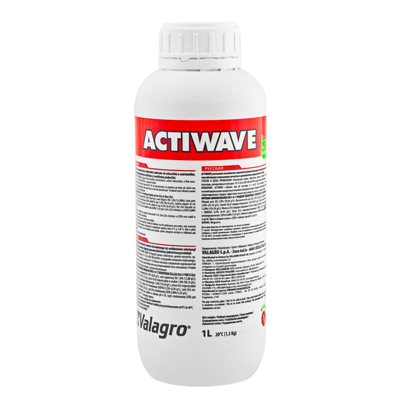 Actiwave by Valagro
