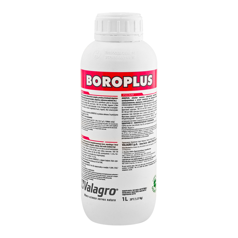 Boroplus by Valagro