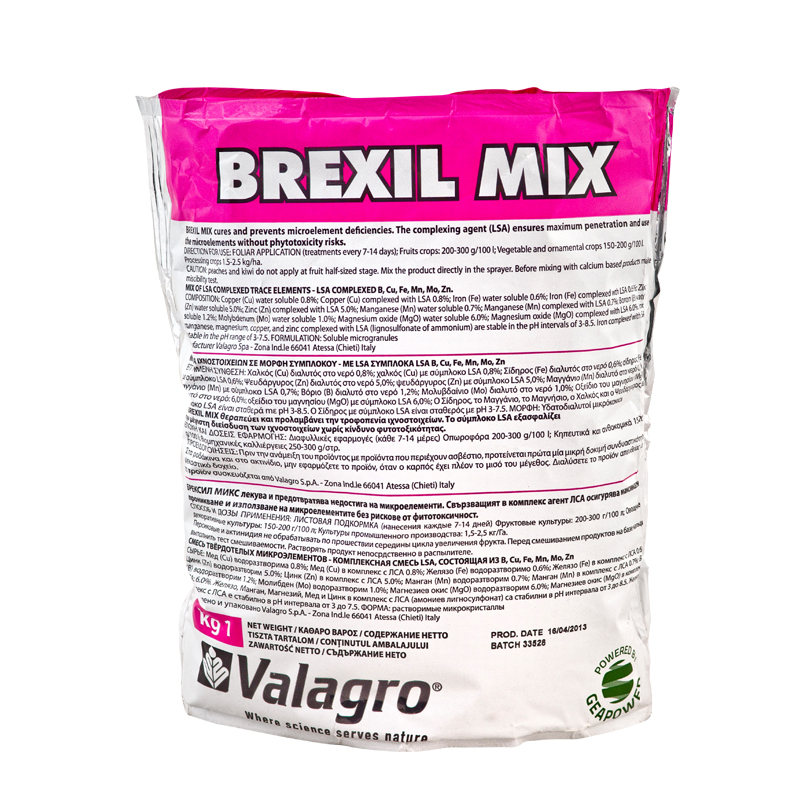 Brexil MIX by Valagro